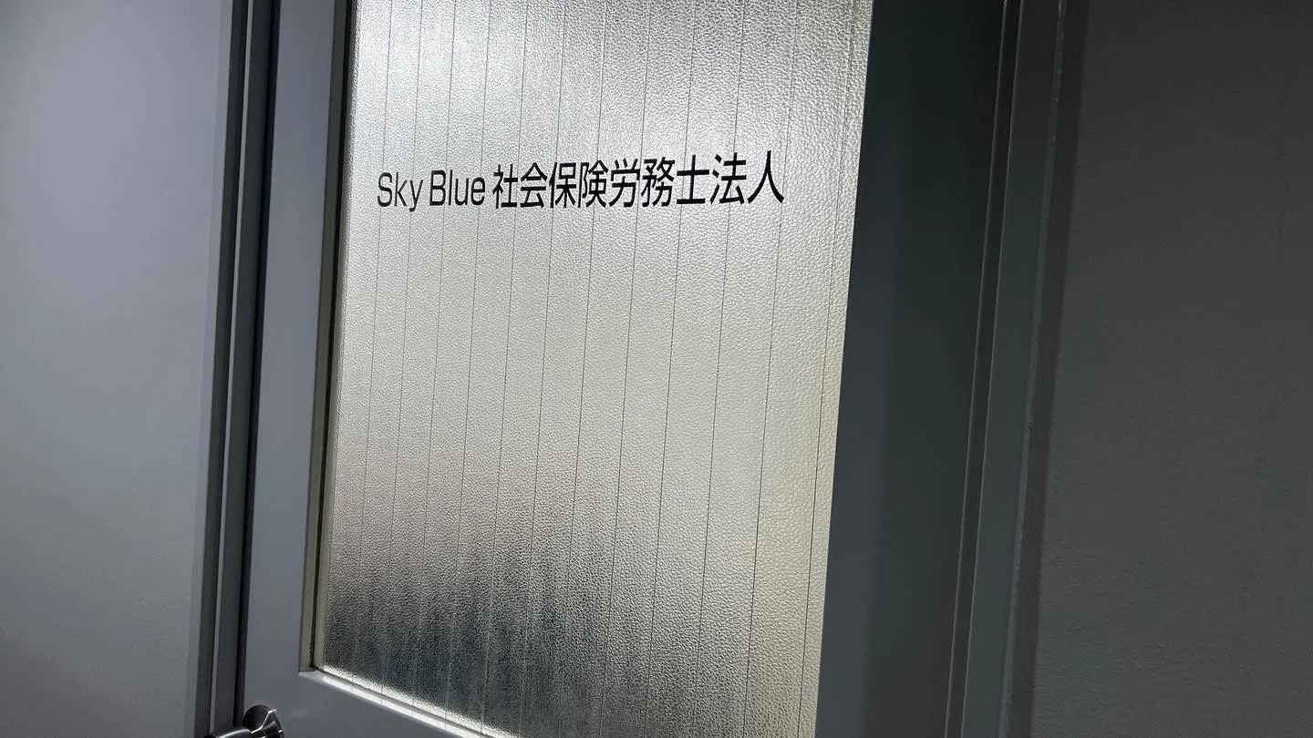 Instagram始めました